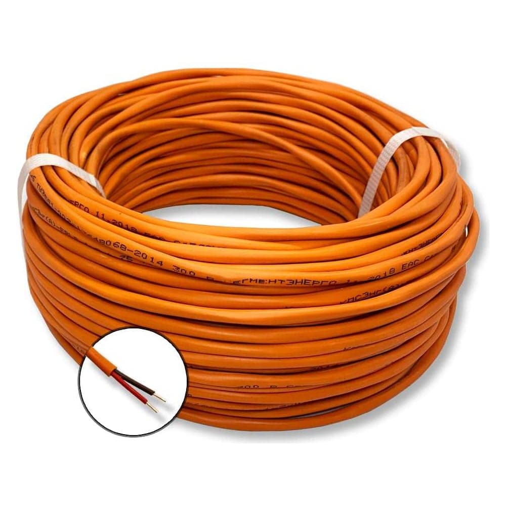 Кабель огнестойкий БУРЕВЕСТНИК кпснг(a)-frhf 1x2х0.5 мм2, 5м OZ43889L5 BOZ43889L5