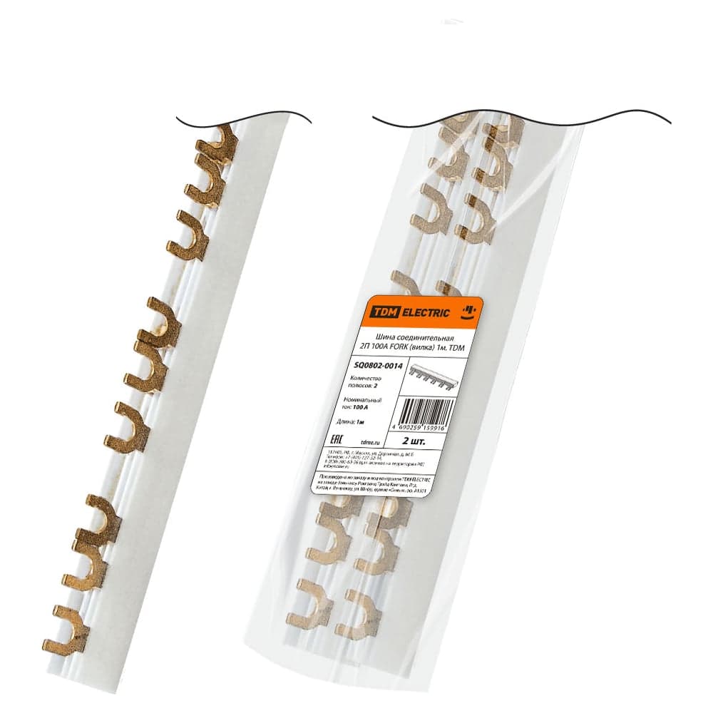 Соединительная шина TDM ELECTRIC 2П 100A FORK вилка 1м. SQ0802-0014