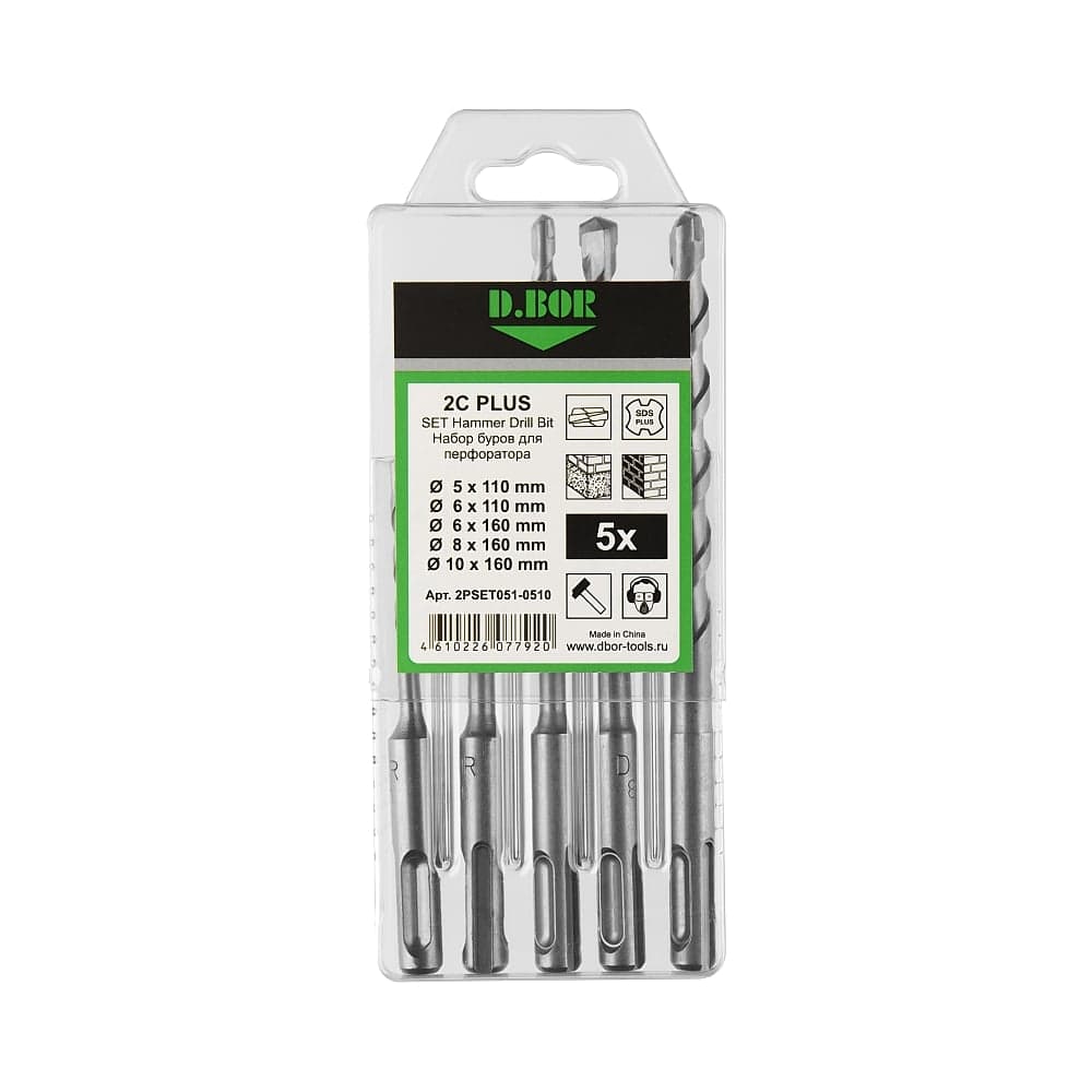 Набор буров D.BOR SDS-plus 2C PLUS, 5 шт (5/6х110, 6/8/10х160), 2-cutting D-2PSET051-0510