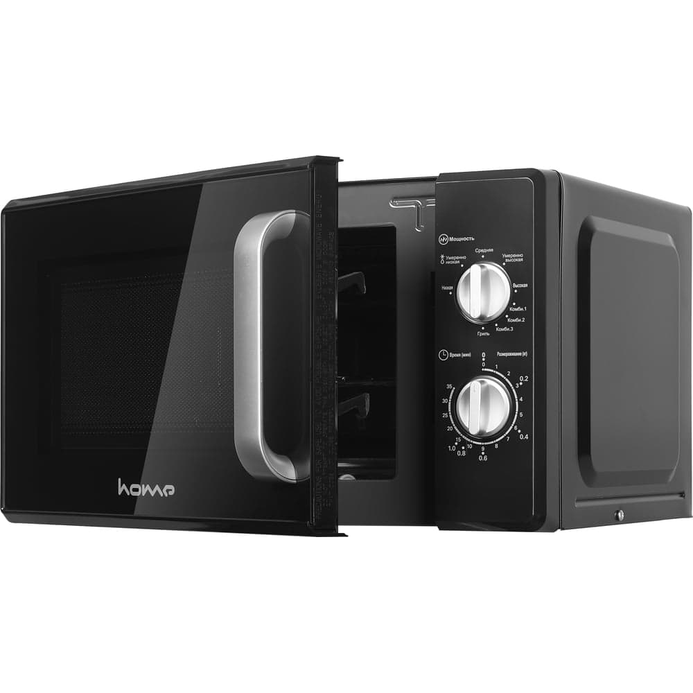 Микроволновая печь home HMG207DB