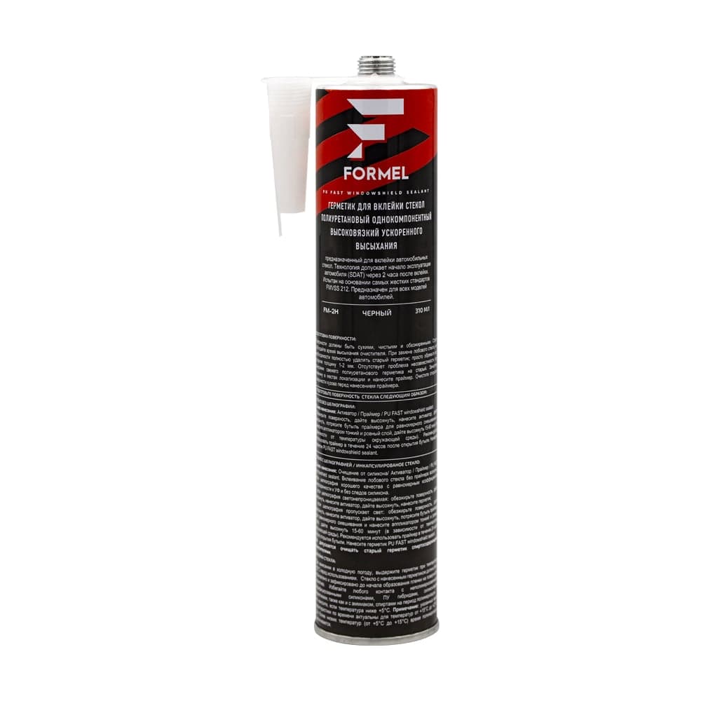 Стекольный клей-герметик FORMEL PU FAST windowshield sealant (310 мл; 2 часа; быстрый) FM-2H