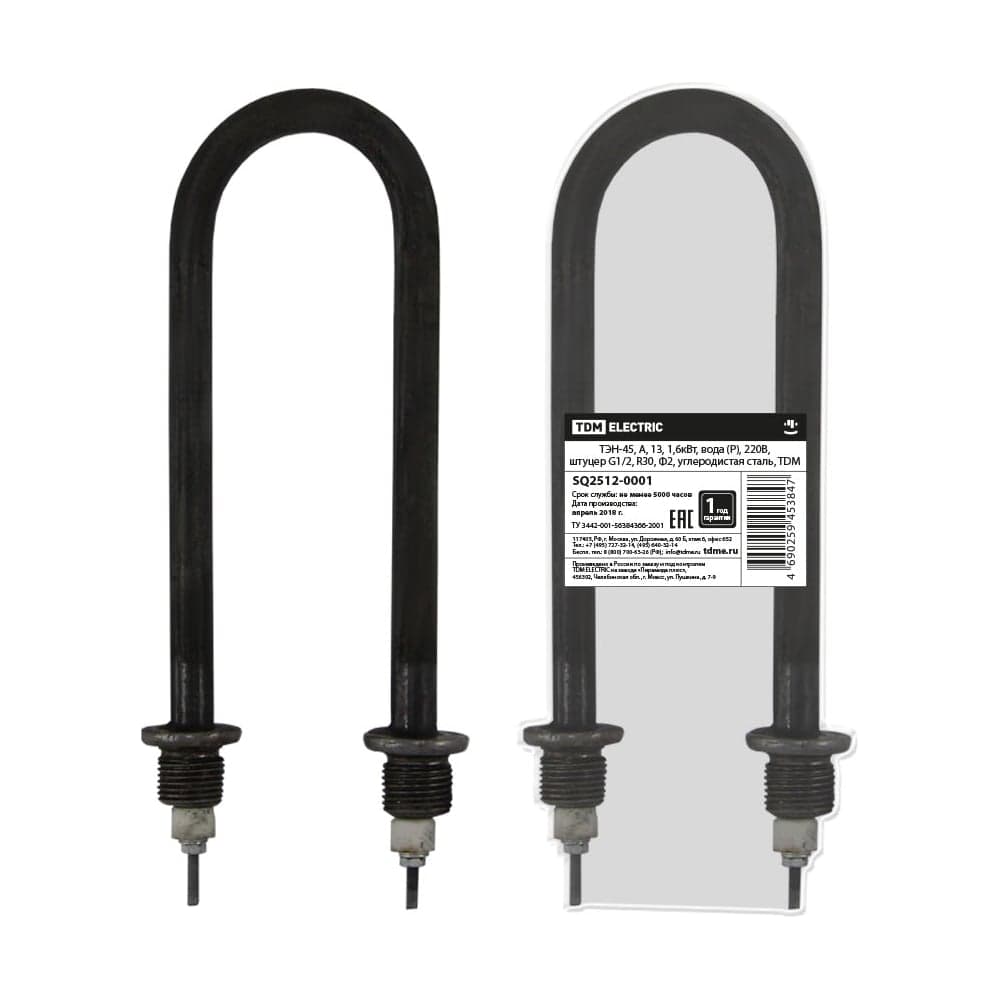 ТЭН TDM ELECTRIC 45, А, 13, 1.6 кВт, вода (Р), 220В, штуцер G1/2, R30, Ф2, углеродистая сталь SQ2512-0001