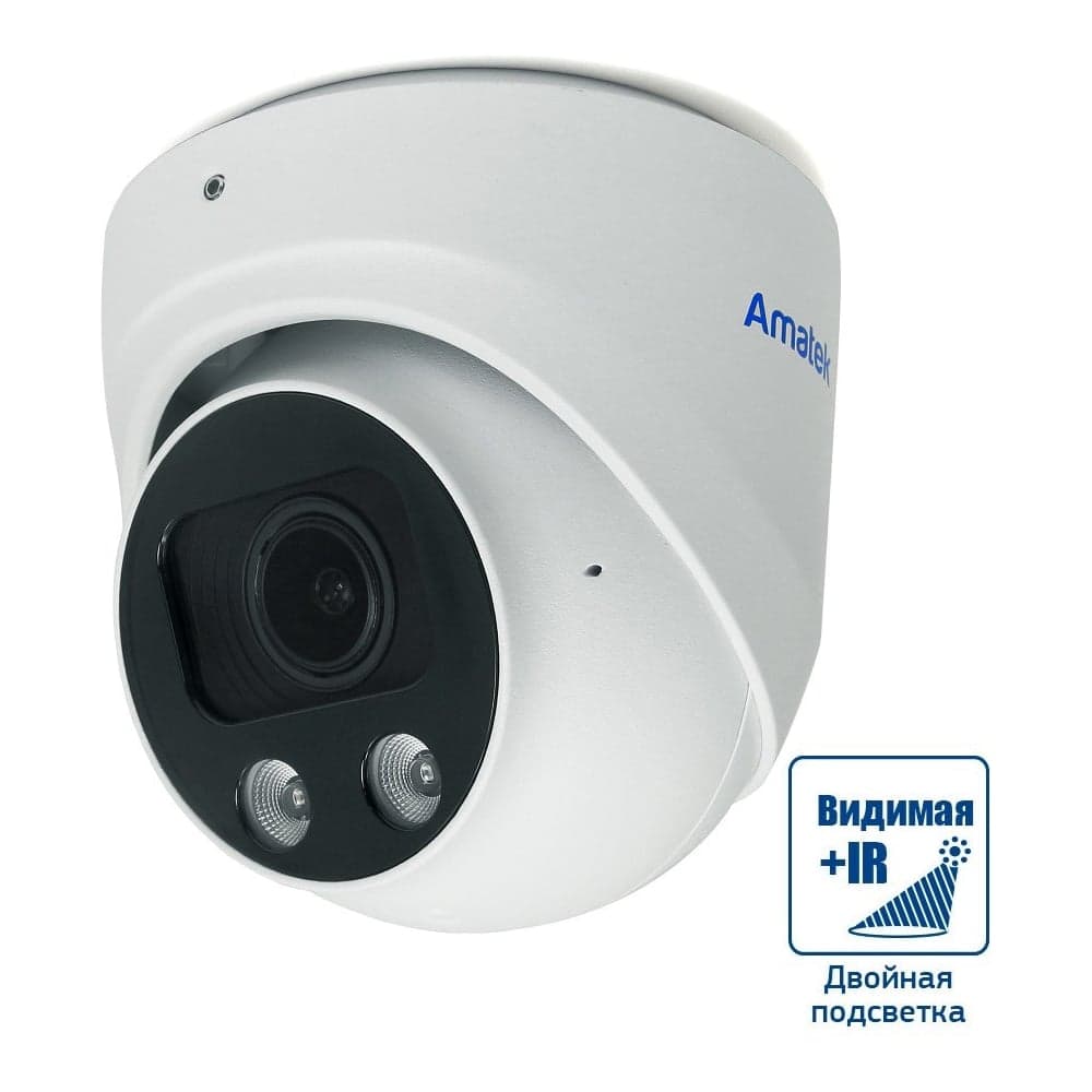 Купольная IP видеокамера Amatek AC-IDV803ZS 8Мп 7010939