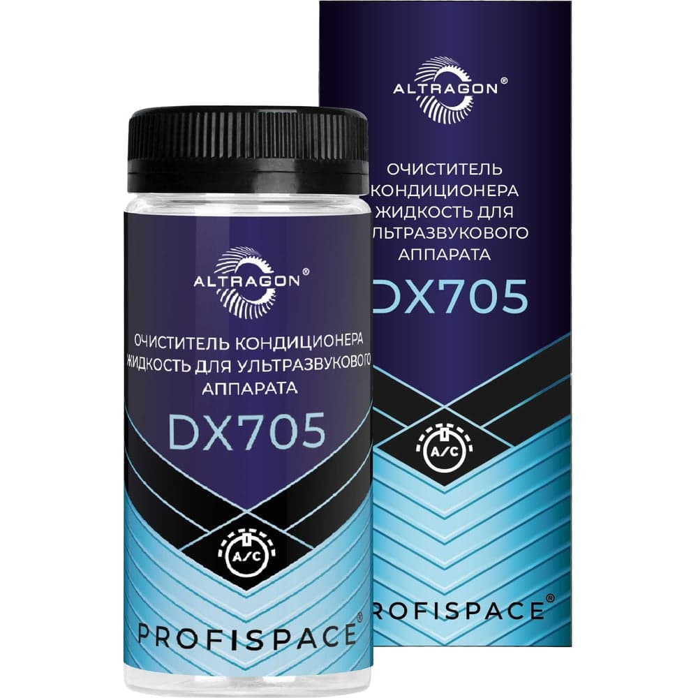 Очиститель кондиционера ALTRAGON DX705 жидкость для ультразвукового аппарата DX705-20115