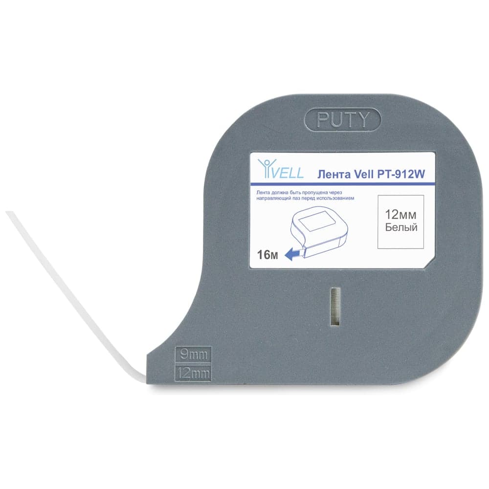 Лента Vell PT-912W белая, ширина 12мм, длина 16м для Puty P990/P995CH 1361222