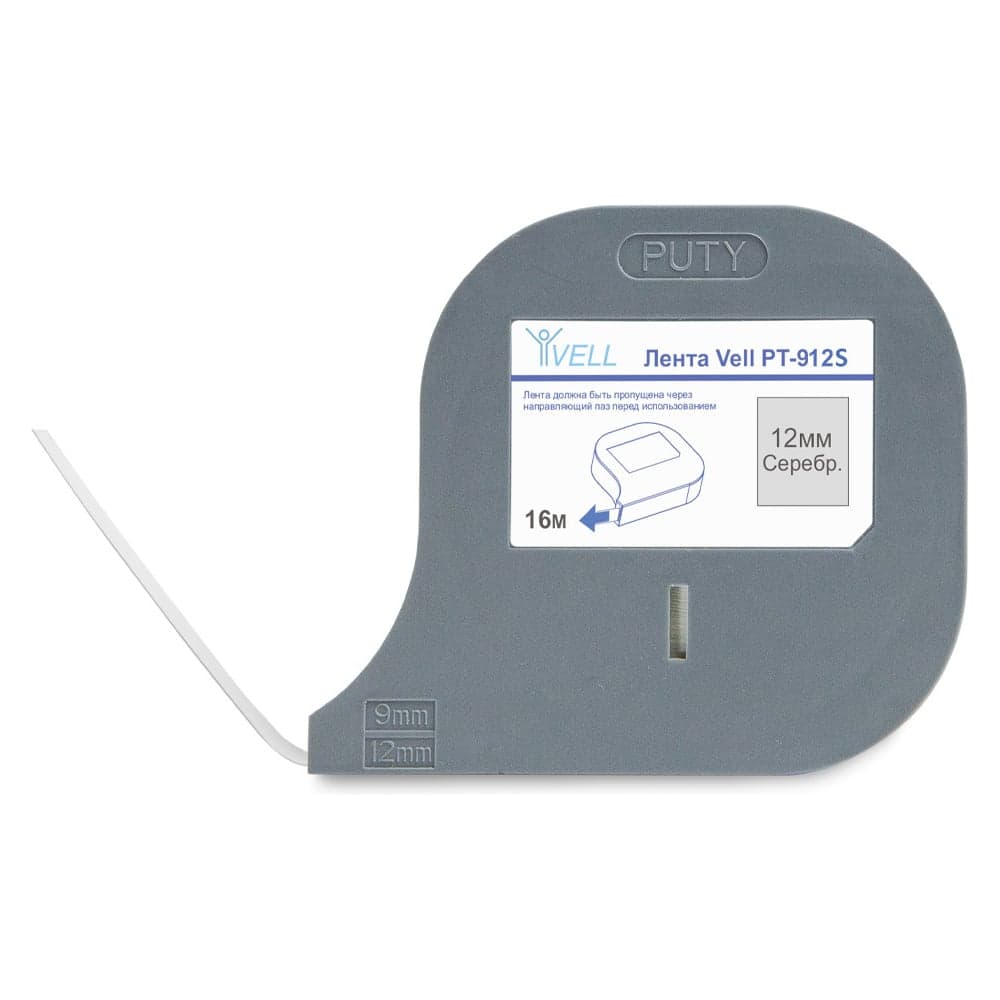 Лента Vell PT-912S серебряная, ширина 12мм, длина 16м для Puty P990/P995CH 1361219