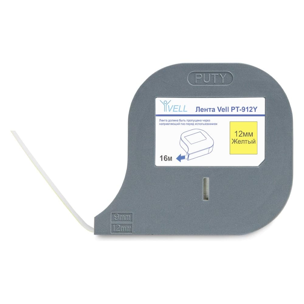 Лента Vell PT-912Y желтая, ширина 12мм, длина 16м для Puty P990/P995CH 1361225