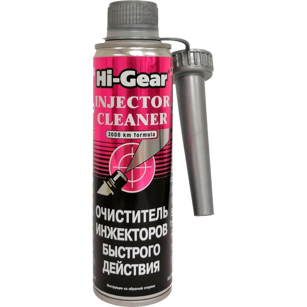 Очиститель инжекторов быстрого действия Hi-Gear HG3216R