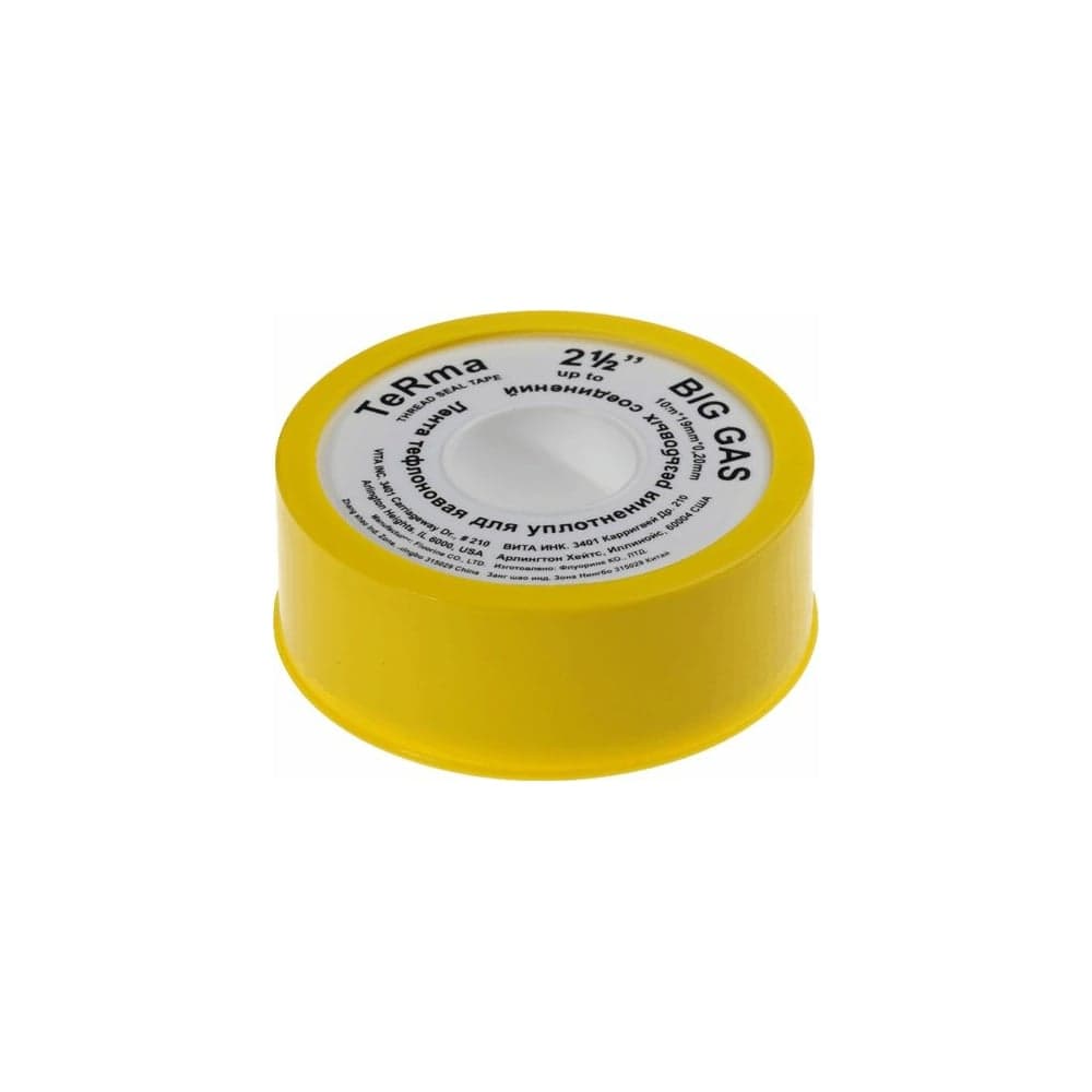 ФУМ лента для газа Terma 2 1/2", 10 м х 19 мм х 0.2 мм 20156