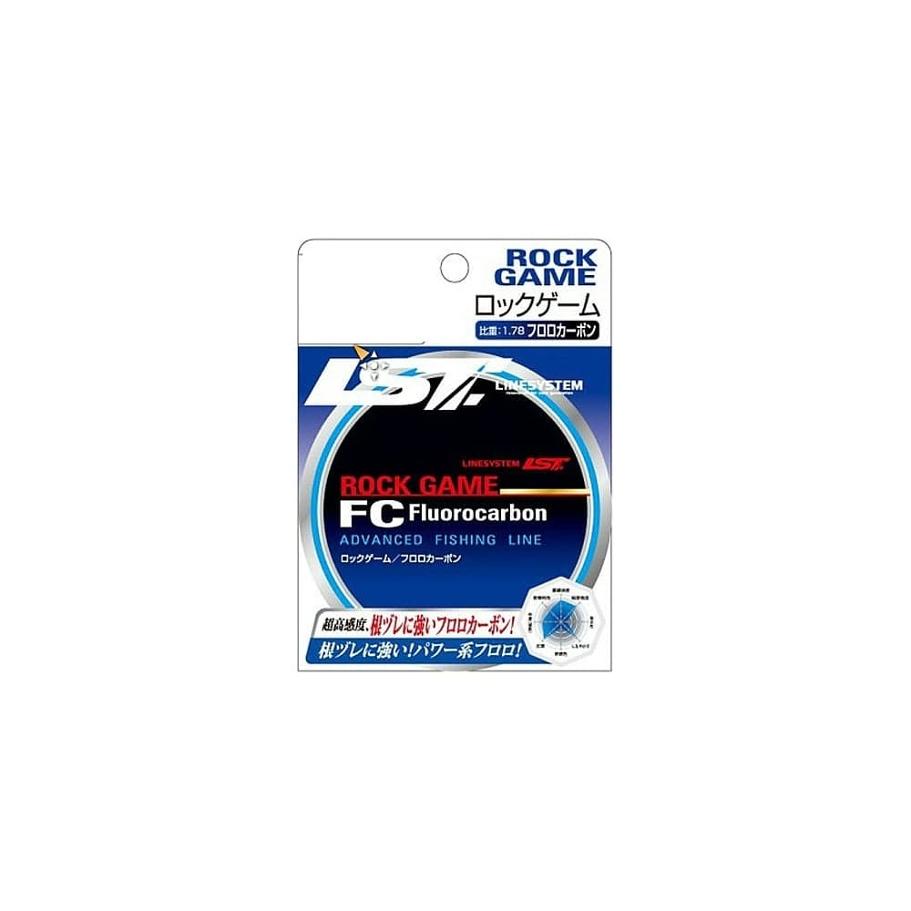 Флюорокарбоновая леска LINESYSTEM Rock Game FC 2.5LB, 150 м 01689