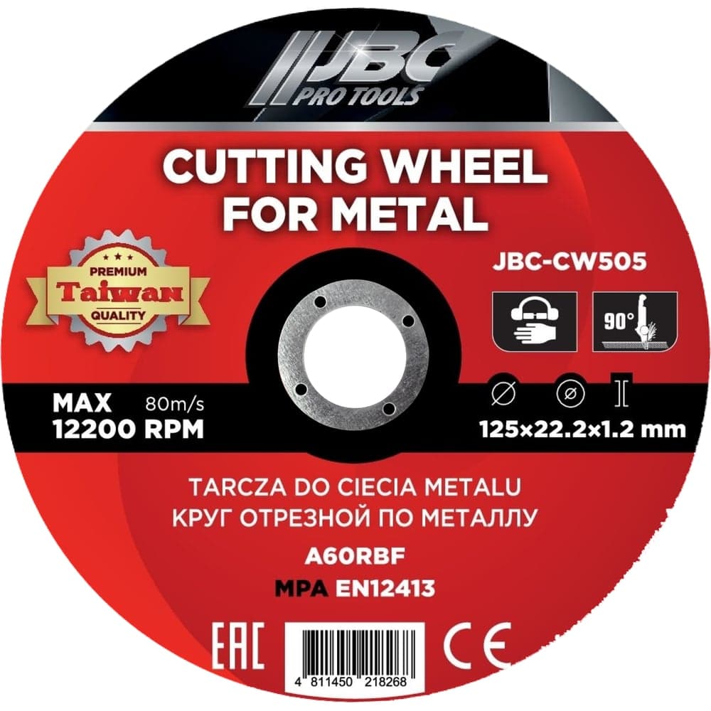 Круг отрезной по металлу JBC 125x1.2x22.2мм (к-т 40 шт) JBC-CW505/к-т 40 шт./(63479)