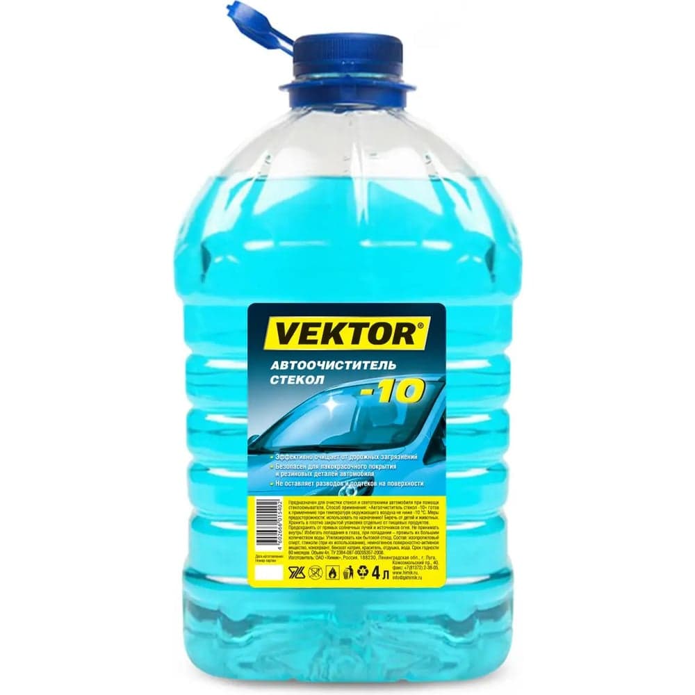 Жидкость в бачок омывателя Fin joy VEKTOR -10 ПЭТ 4 л 66015402