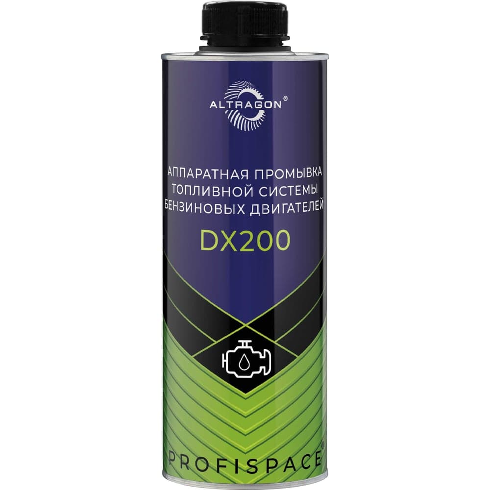 Аппаратная промывка топливной системы бензиновых двигателей ALTRAGON DX200 DX200-41000