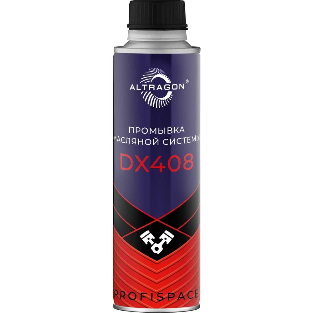 Промывка масляной системы ALTRAGON DX408 DX408-40335
