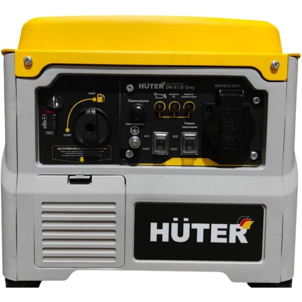 Инверторный генератор DN А1,5i Grey Huter 64/10/35