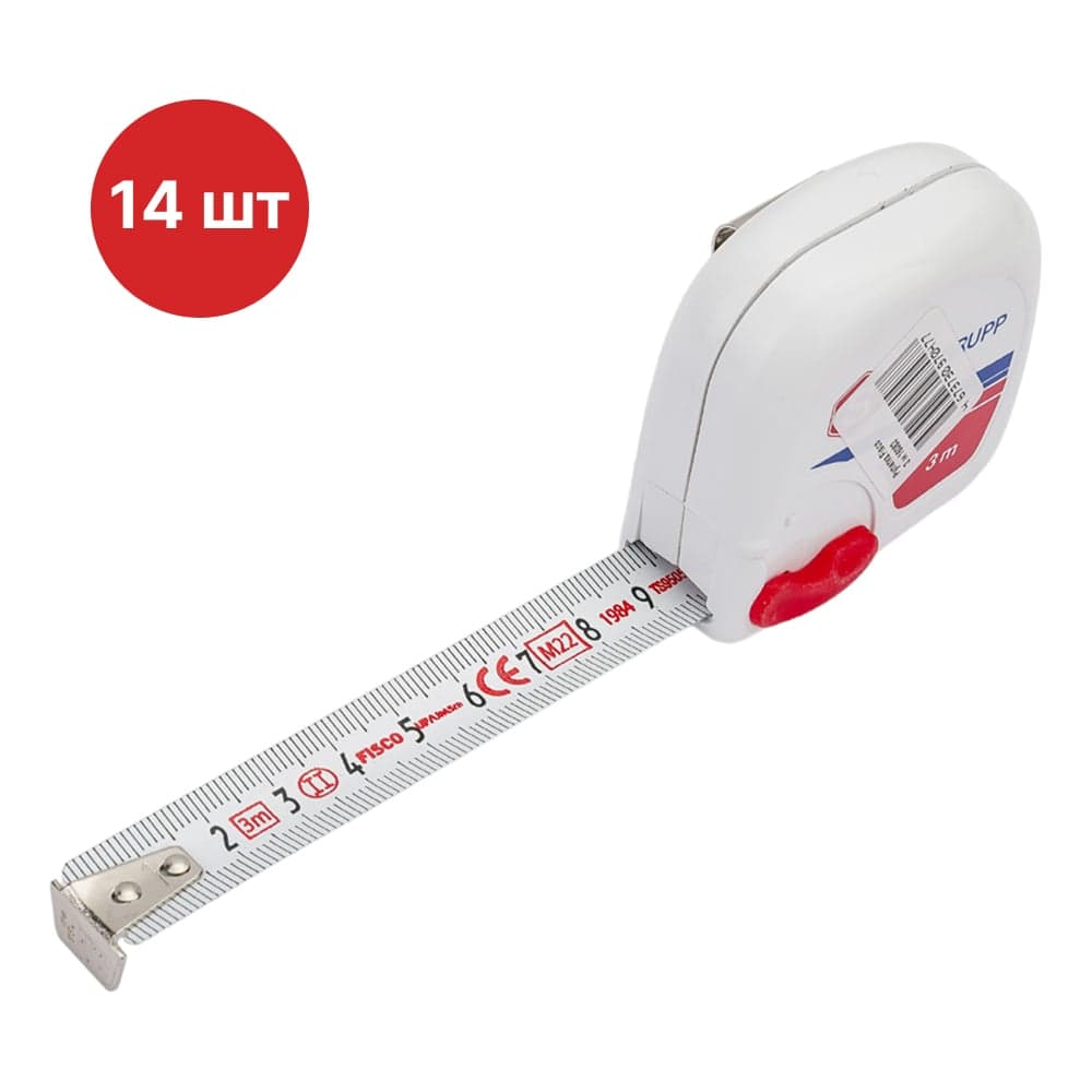 Рулетка SAMGRUPP Fisco 3 м, 14 шт FIS-063000300-14