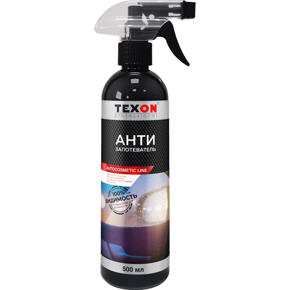 Антизапотеватель триггер 500 мл TEXON ТХ182756 TX182756