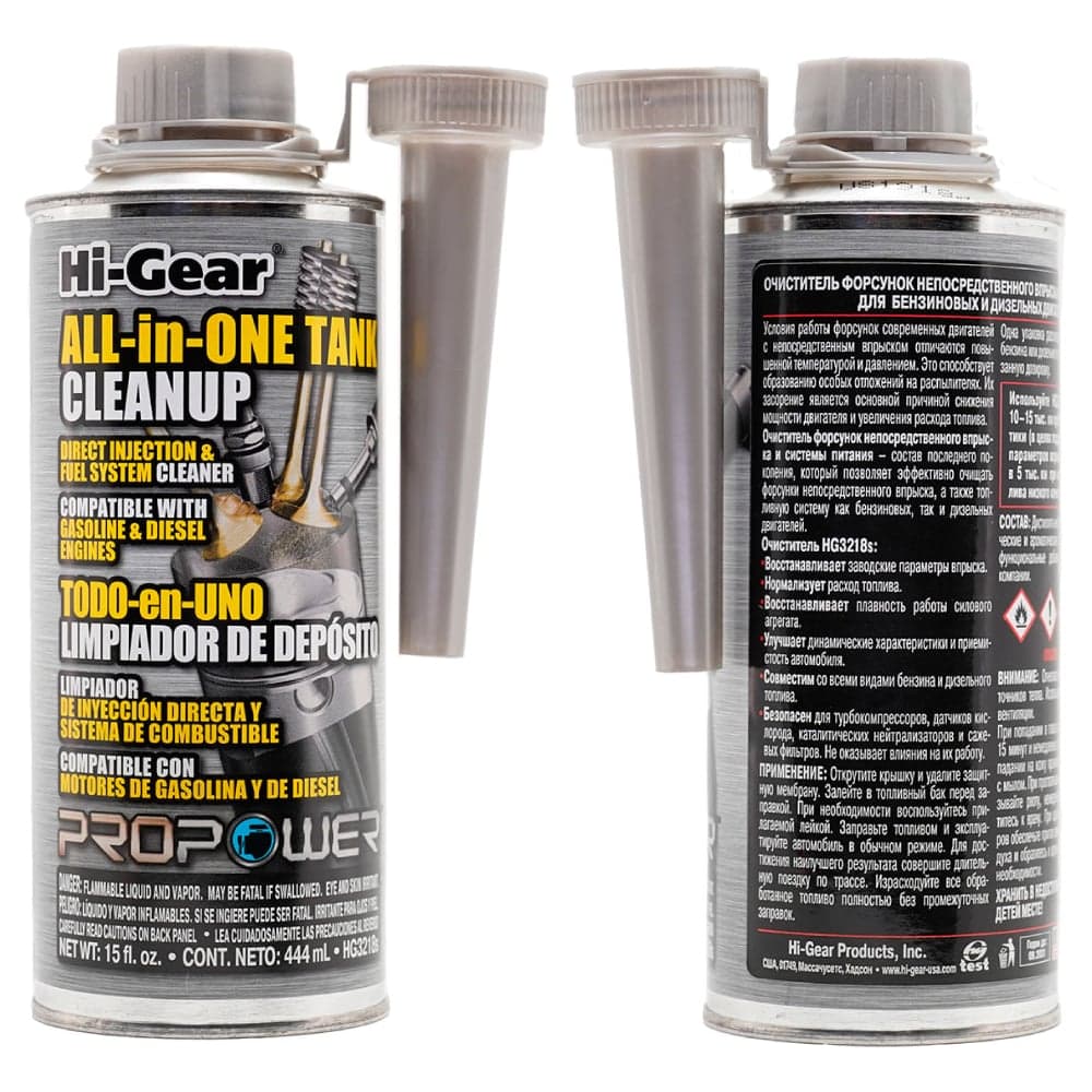 Очиститель непосредственного впрыска Hi-Gear БЕНЗИН/ДИЗЕЛЬ, HG3218s