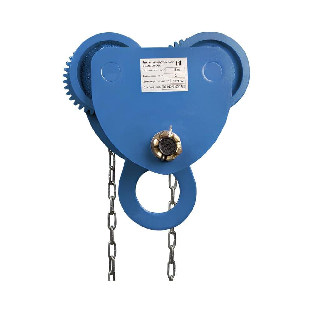 Тележка для тали GEARSEN Тип В 1Х3 с механизмом передвижения GGCL 1030