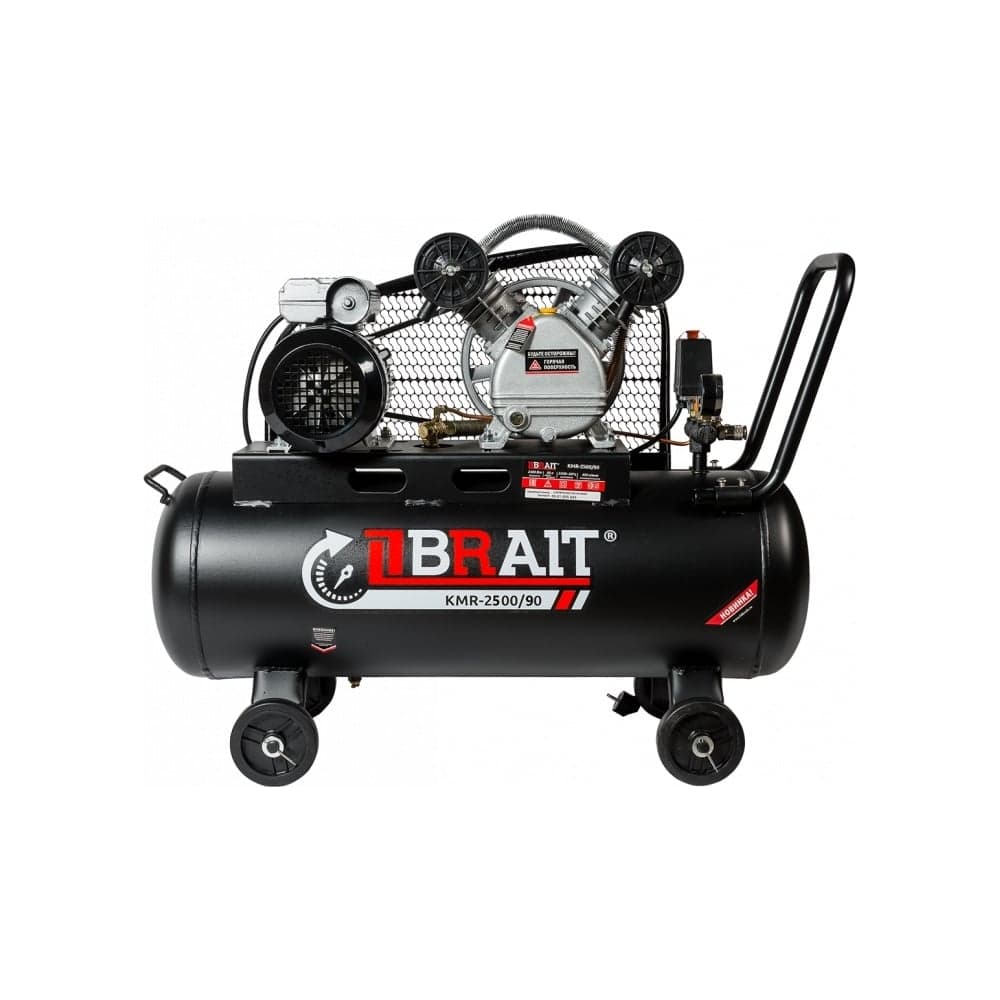 Воздушный компрессор BRAIT КМR-2500/90 20.01.005.043