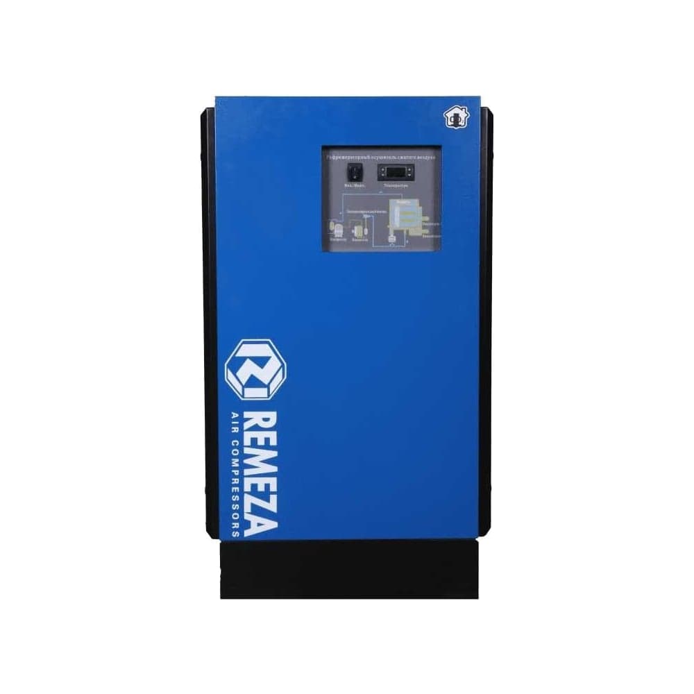 Осушитель Remeza RFD-770 холодильного типа (12800 л/мин) УТ-00003190