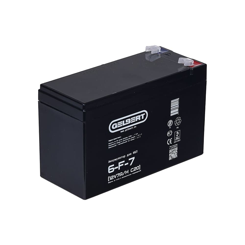 Аккумуляторная батарея GELBERT, 6-F-7 (12V7A/H C20) 0000009