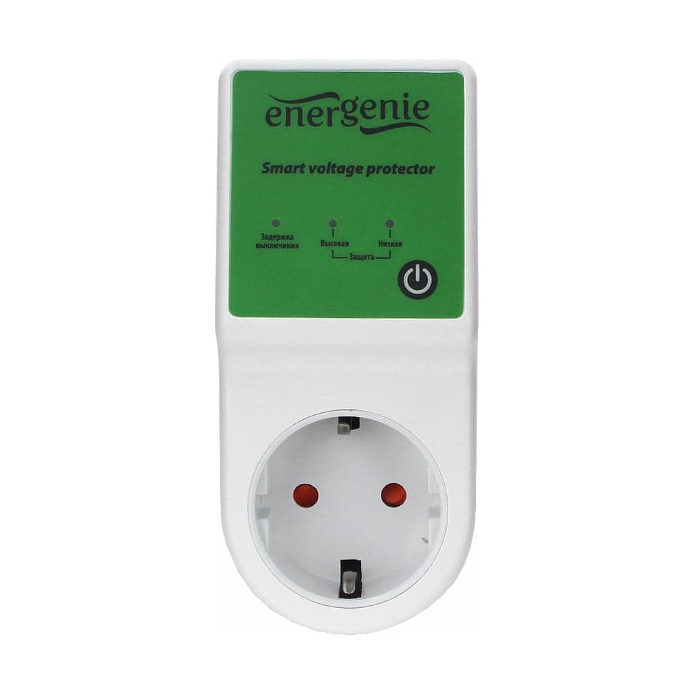 Реле напряжения Energenie 15A, белое EHB8-1