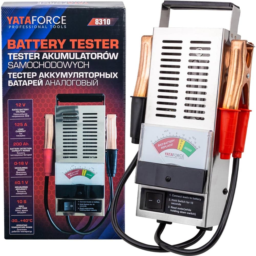 Тестер аккумуляторных батарей аналоговый YATAFORCE (12V, 125А) YF-8310(66190)