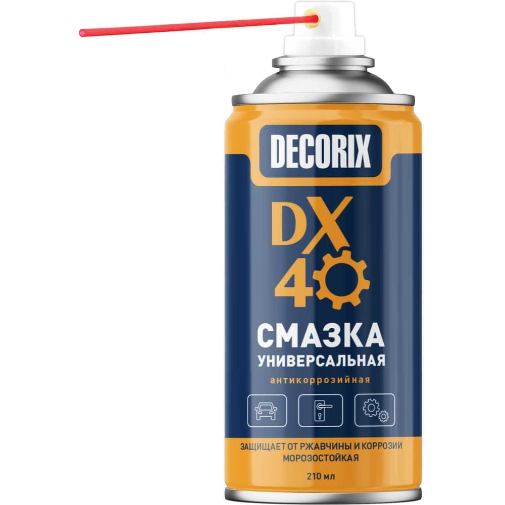Универсальная антикоррозийная смазка Decorix DX-40 210 мл 0421-04 DA