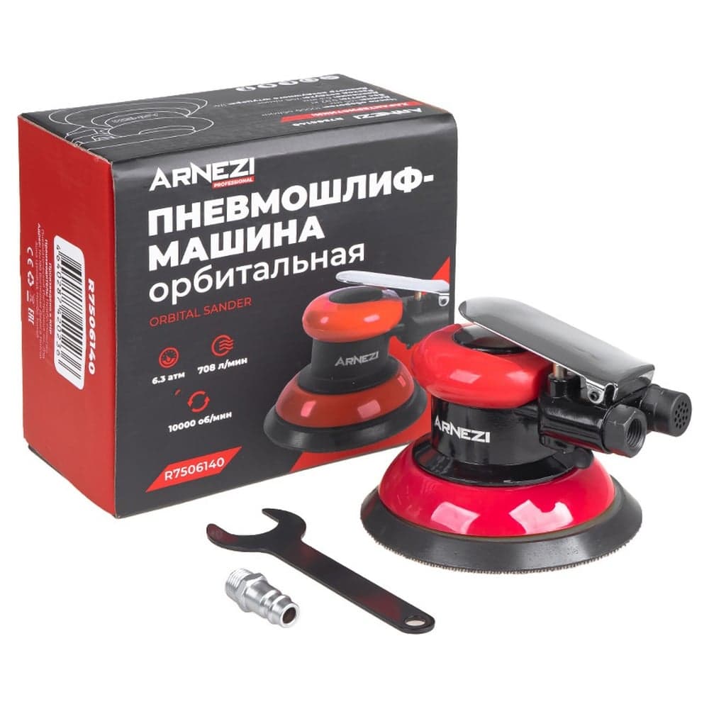 Пневмошлифмашина орбитальная Arnezi 10000 об/мин R7506140