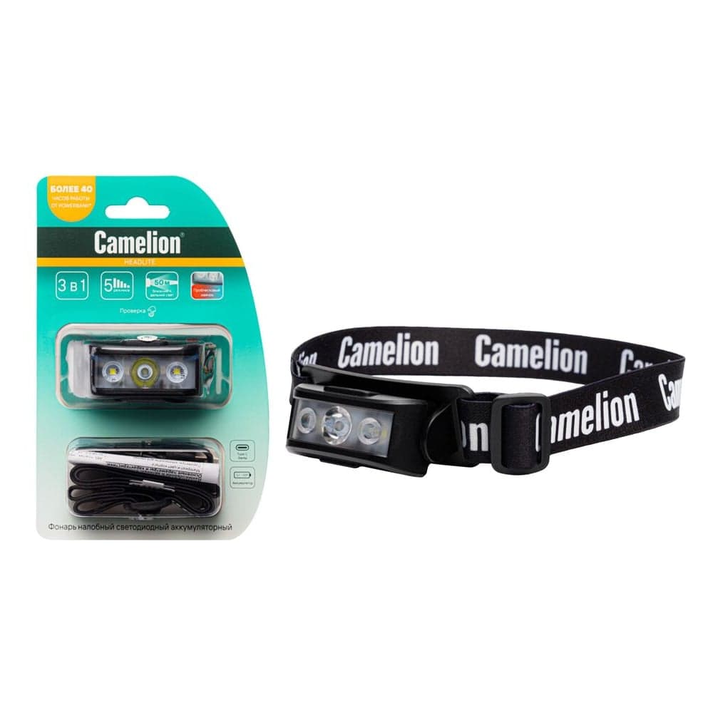 Фонарь налобный аккум Camelion LED53403 3,7В, черн, XPE+2SMD+красн+син, 2 Вт, 6 реж, Type-C, бл 15754