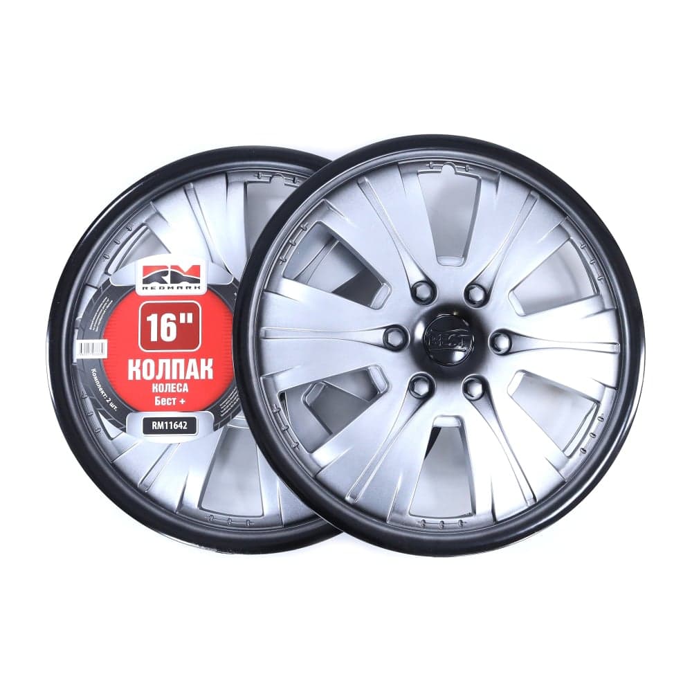 Колпак колеса REDMARK R16 Бест+ к-т 2 шт RM11642