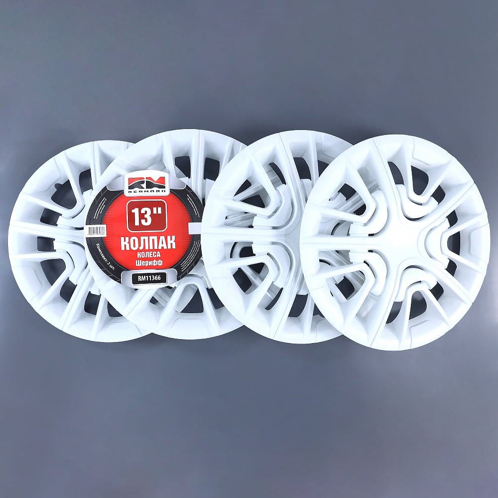Колпак колеса REDMARK R13 Шерифф белый к-т 4 шт RM11366