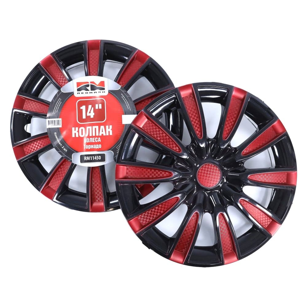 Колпак колеса REDMARK R14 Торнадо (к-т 2 шт) RM11450
