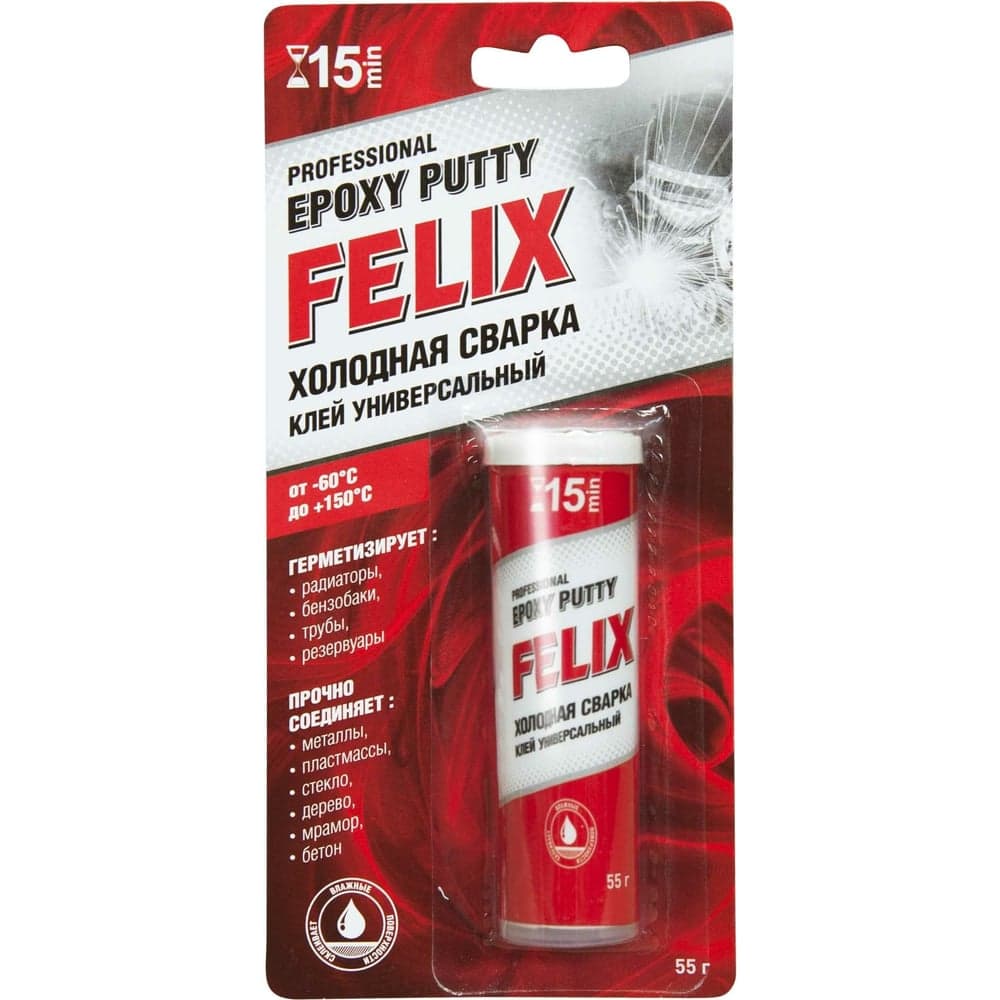 Холодная сварка FELIX (55 г; блистер) 411040101