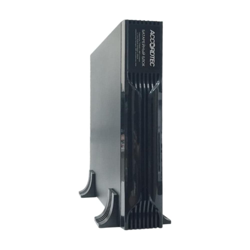 Бокс ACCORDTEC MPS-3000W AT-17927