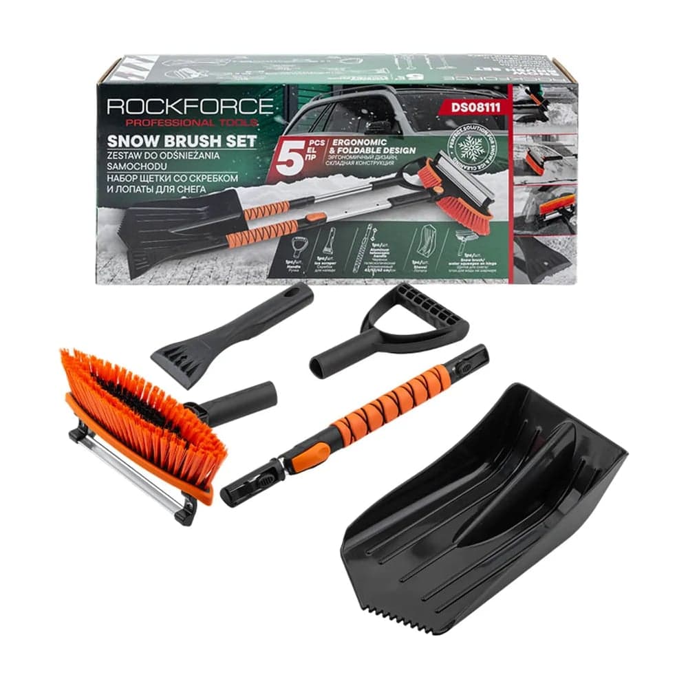 Набор щетки со скребком и лопаты для снега Rockforce 5 предметов RF-DS08111(63442)