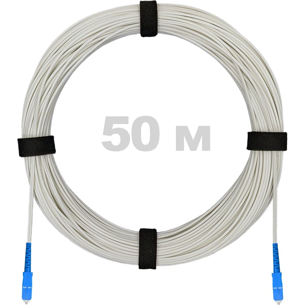Патч-корд оптический Enginova FTTH диэлектрик FRP, 657 LSZH 2SC/UPC, белый 50 м ENG-FTTH-FRP-2SCU-50-WT