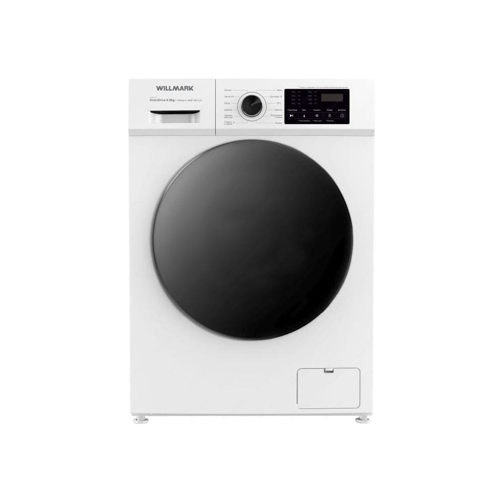 Стиральная машина Willmark WMF-6521LG INVERTER DIRECT DRIVE 6,5кг/1200 об.,12 режимов, дисплей, A+++, белый 1002111