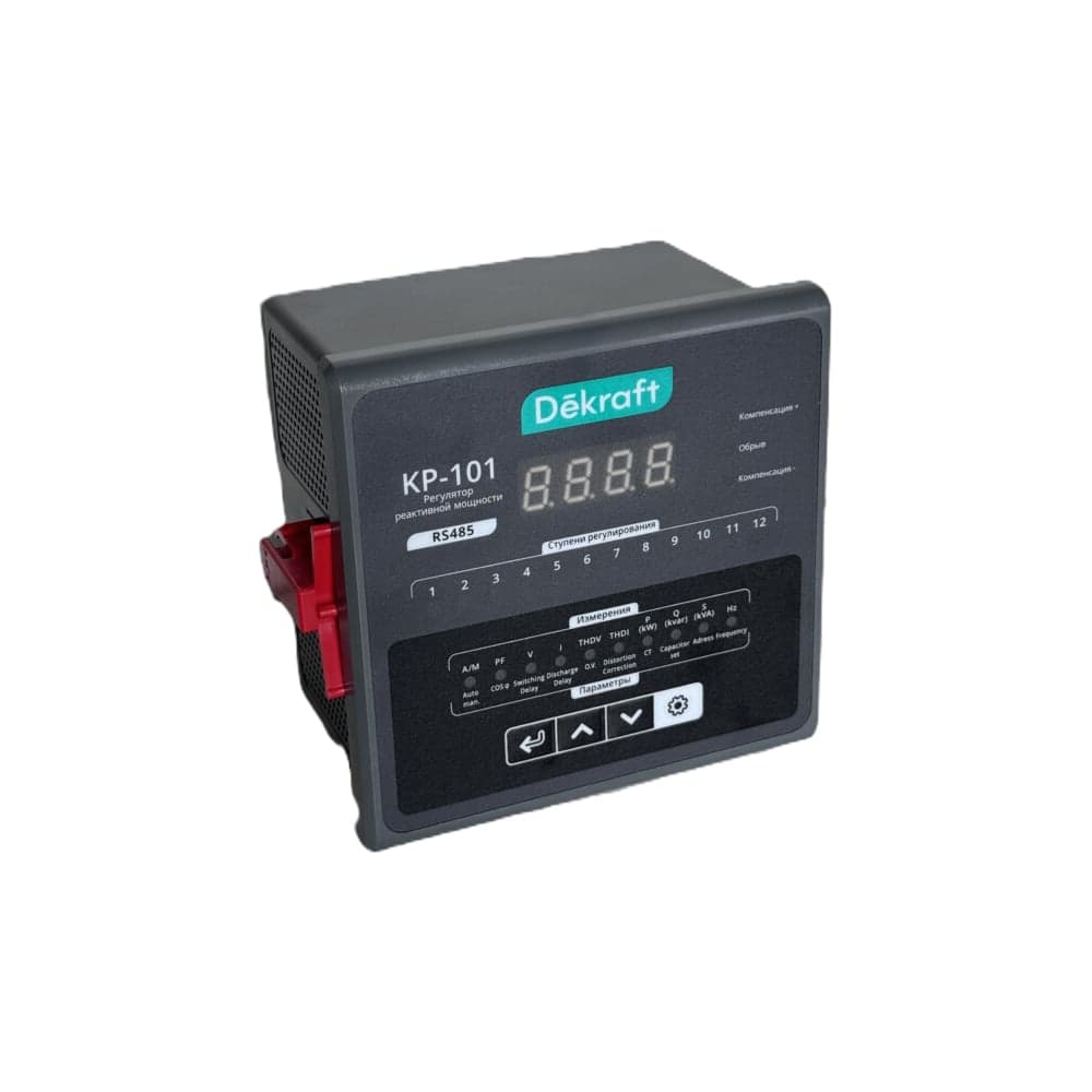 Регулятор реактивной мощности DEKraft КР-101, 220 В, тип АС, 6 ступеней 50578DEK