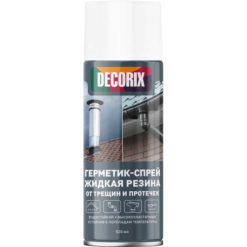 Герметик-спрей жидкая резина от трещин и протечек высокоэластичный Decorix, 520 мл, белый 0126-03 DX