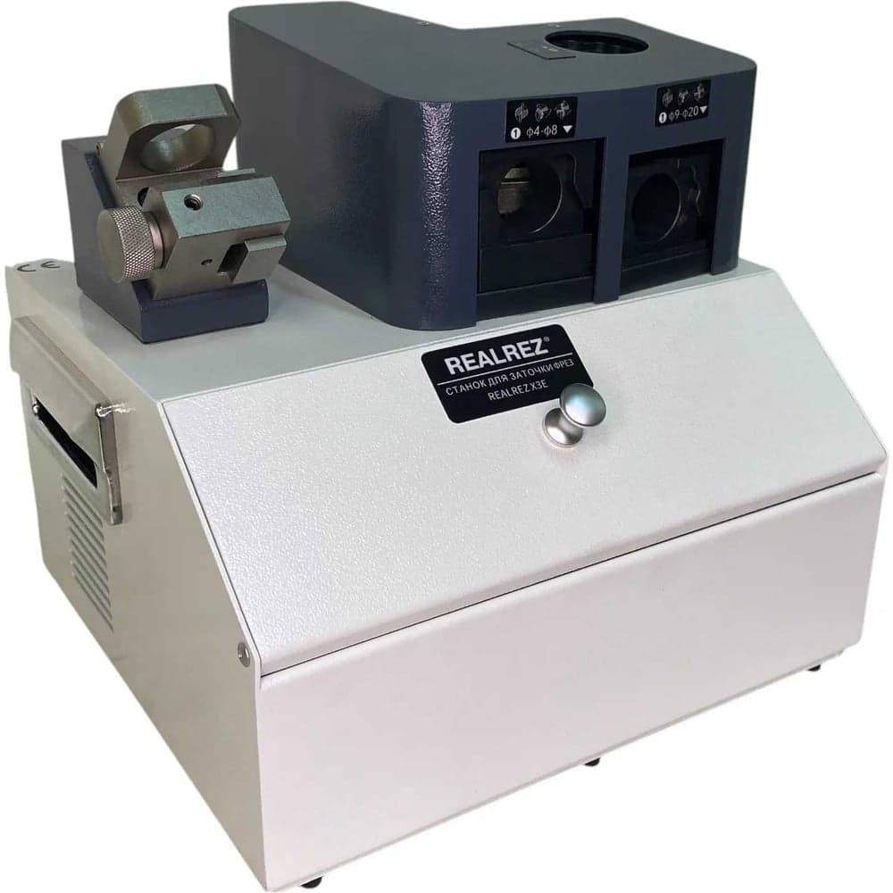 Заточной станок для фрез REALREZ X3E REZ-X3E