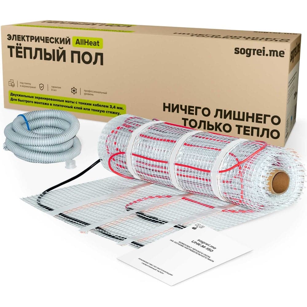 Комплект теплого пола Sogrei.me SOGREIME AllHeat UHK-M (ВсемТепло УХК-М) 150-0,5-4,5 0К-00001644