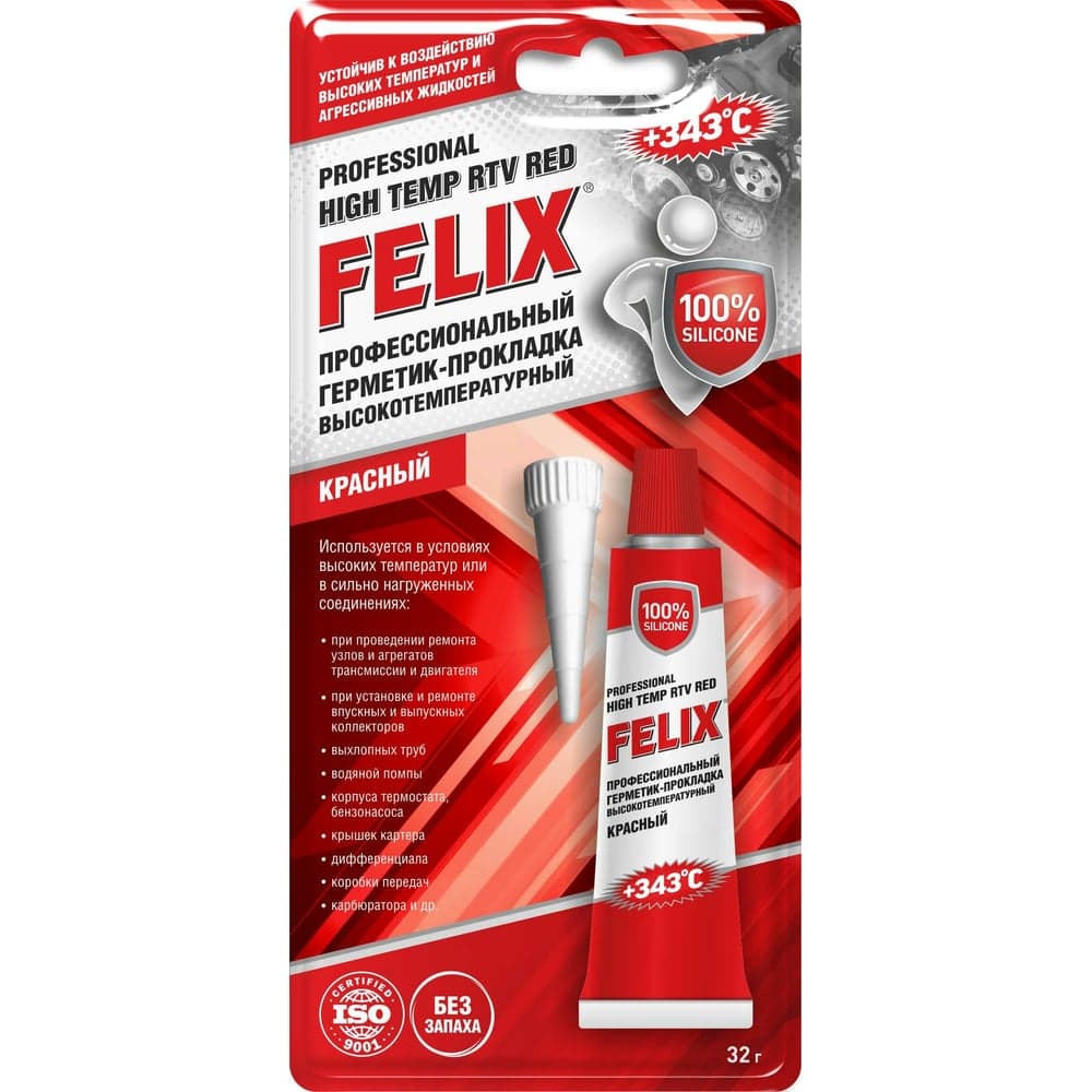 Герметик-прокладка FELIX (красный; 32 г) 411040060