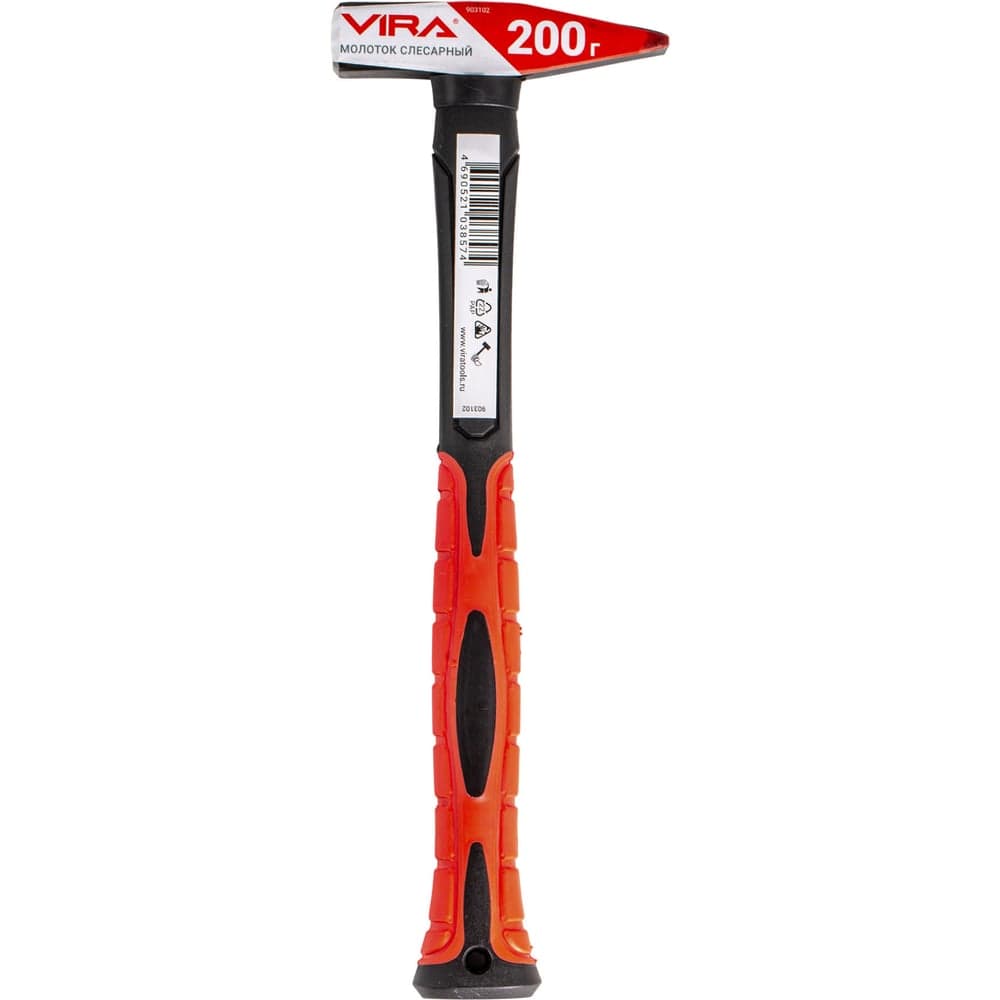 Молоток слесарный VIRA 200 г 903102
