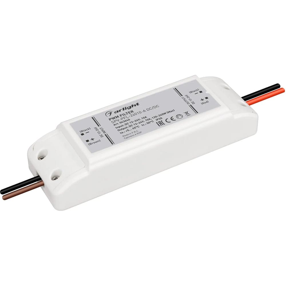 Фильтр ШИМ Arlight SPV-PFL-24010-A DC/DC 1шт 043646