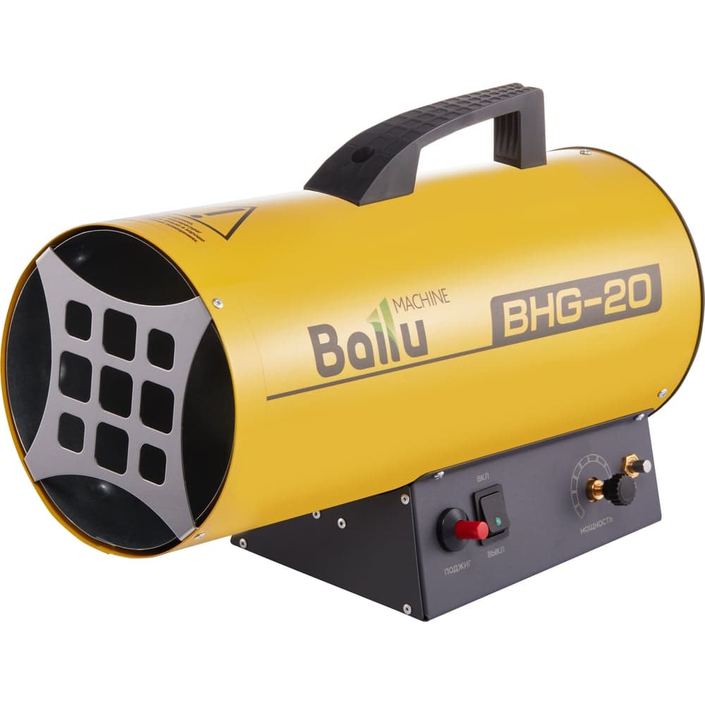 Газовая тепловая пушка Ballu BHG-20 НС-1011966