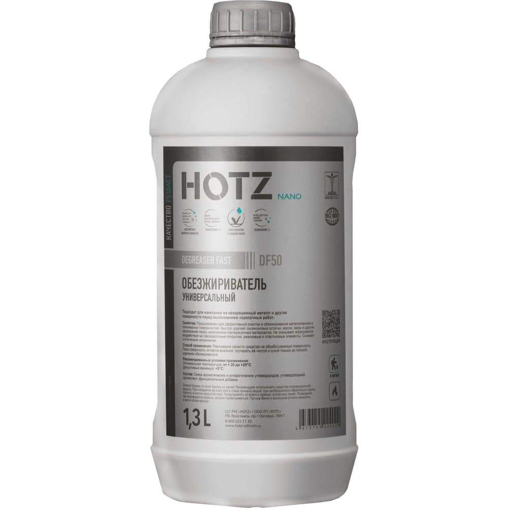 Обезжириватель для автомобиля, универсальный HOTZ, 1.3 л 4673755224012