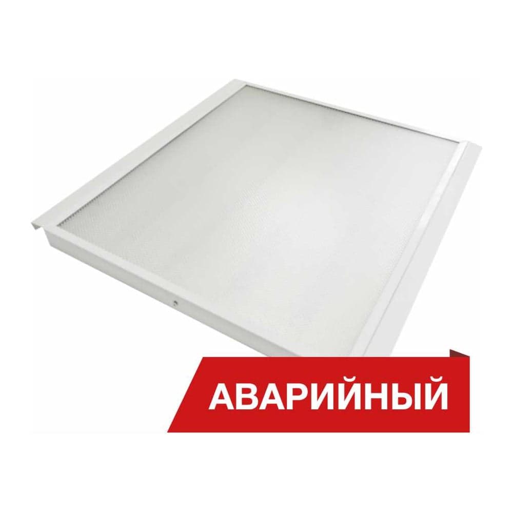 Светодиодный аварийный светильник DIORA Office Clip 19/2200 opal 2200лм 19Вт 5000K IP65 0.7PF 80Ra Кп<1 DOC19-O-5K-A
