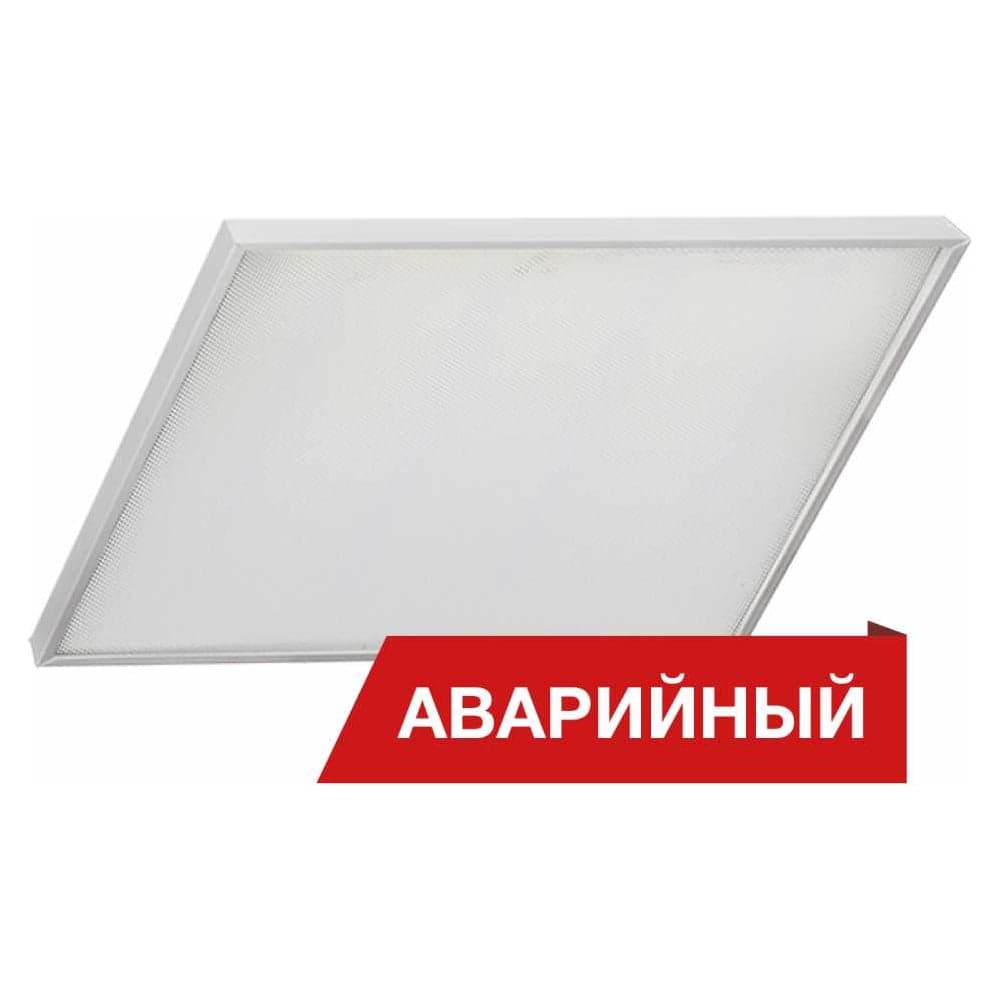 Светодиодный аварийный светильник DIORA Office IP65 56/6800 microprism 6800лм 56Вт 3000K IP65 0.7PF 80Ra Кп<1 DO56IP65-MP-3K-A